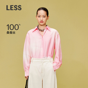 LESS马蹄莲印花衬衫 女桑蚕真丝质感艺术感宽松休闲衬衣2O1213040