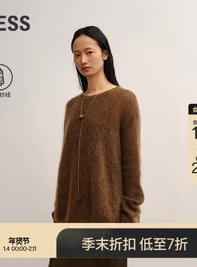 【商场同款/0压系列】LESS2025秋新马海毛针织衫两件套2P9316580