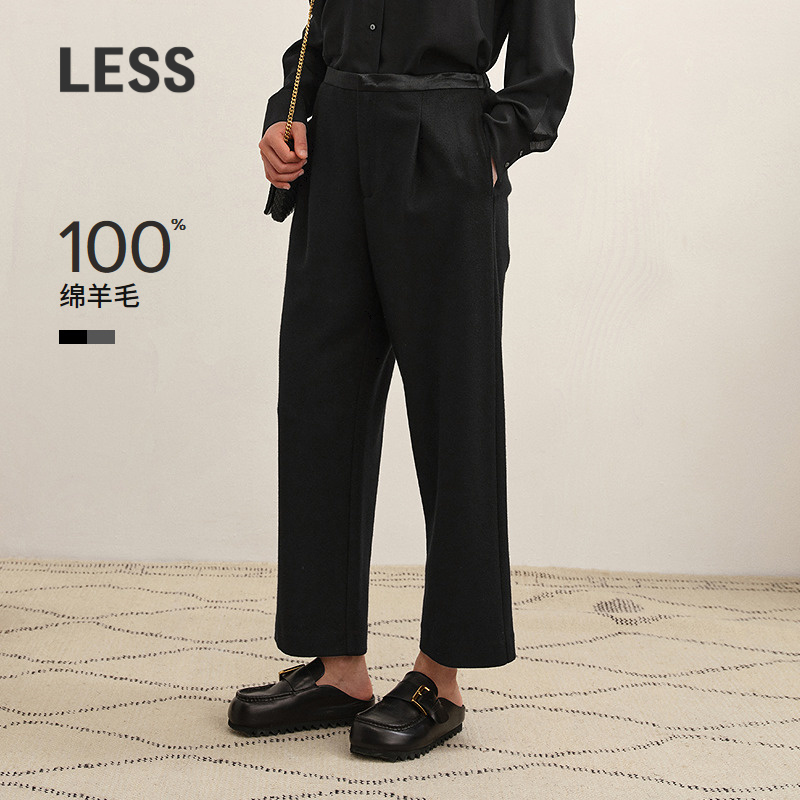 LESS拼接缎面绵羊毛通勤直筒裤