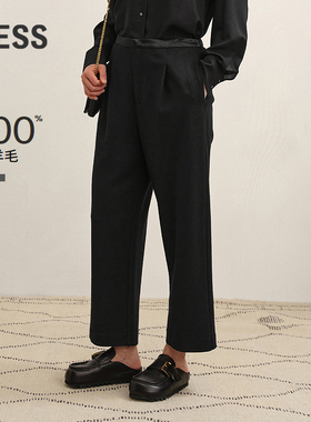 【商场同款】LESS2025冬新款拼接缎面绵羊毛通勤直筒裤2PAE15480