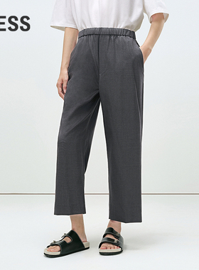 LESS夏通勤绵羊毛松紧腰简约休闲直筒西装九分裤子女2P4E11800