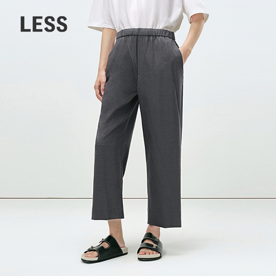 LESS休闲通勤绵羊毛直筒九分裤女