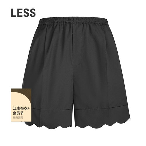LESS通勤宽松直筒短裤