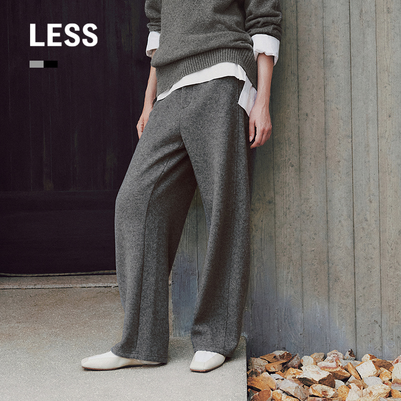 LESS通勤针织毛呢香蕉裤