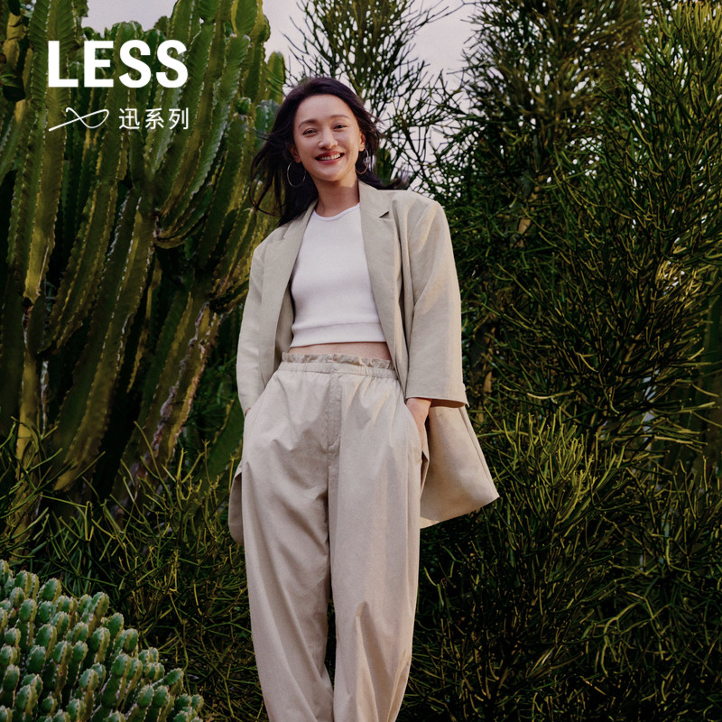 【迅系列】LESS简约棉质中腰直筒裤长绒棉抽绳休闲裤女2O4E1