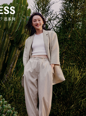 【迅系列】LESS简约棉质中腰直筒裤长绒棉抽绳休闲裤女2O4E12700