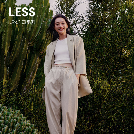 【迅系列】LESS简约棉质中腰直筒裤长绒棉抽绳休闲裤女2O4E12700