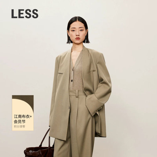 LESS春秋无领西装女斜襟垫肩气质休闲极简宽松直筒西服2O9710670