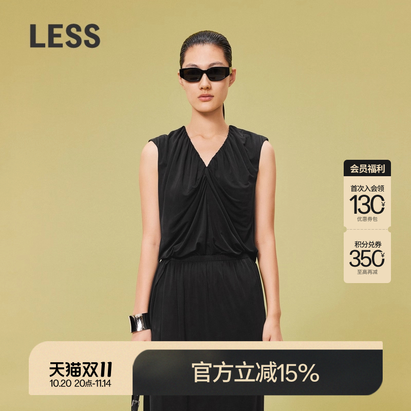 LESS夏季休闲宽松抽褶V领无袖背心女铜氨针织宽松上衣2O5010870