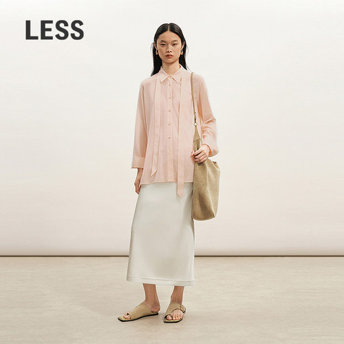 LESS方格褶中长半身裙