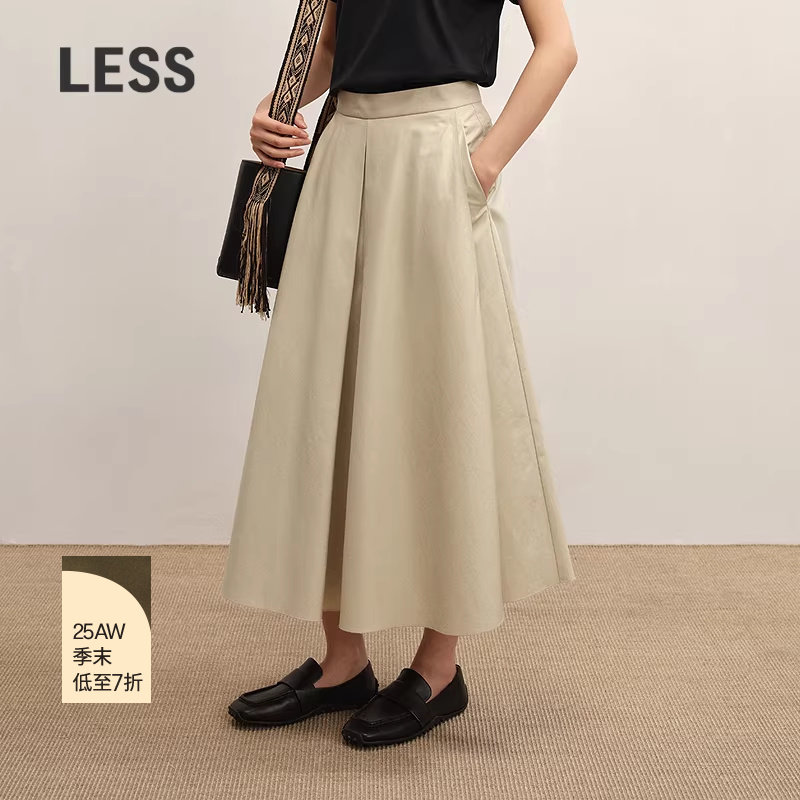 【商场同款】LESS2025秋新款高腰宽松休闲阔腿九分裙裤2P7