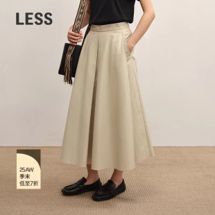 高腰宽松休闲阔腿九分裙裤 LESS2025秋新款 2P7E17350 商场同款