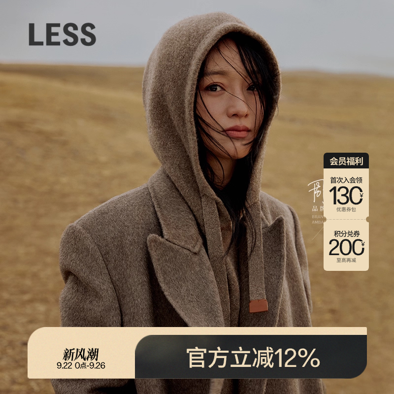 【0压系列】LESS休闲下摆松紧毛衫女连帽牦牛绒针织衫女2OA311900