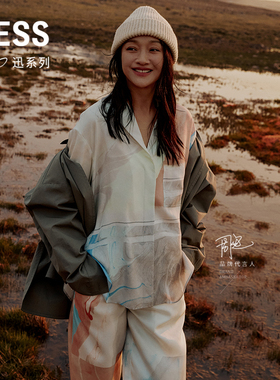 【迅系列】LESS桑蚕丝印花衬衫女设计感墨流垂感上衣女2O8211490