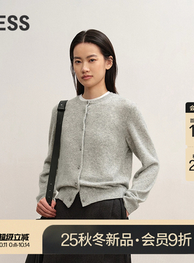 【商场同款/0压系列】LESS2025冬新圆领含羊绒针织开衫2P0315410