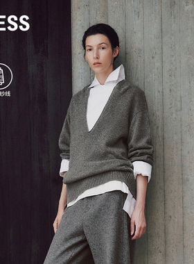 【商场同款/0压系列】LESS2025冬新款进口套头V领针织衫2P0318740