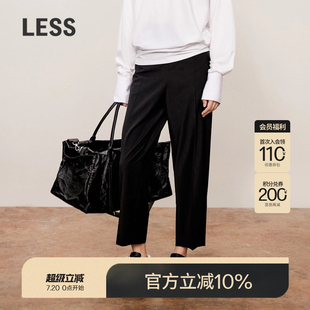 LESS春秋锥形西装 2O7E14730 裤 女高腰绵羊毛通勤显瘦九分休闲裤