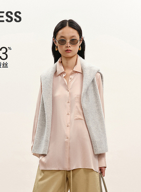 【商场同款】LESS2026春新款桑蚕丝休闲垂感纯色衬衫女2Q1213490