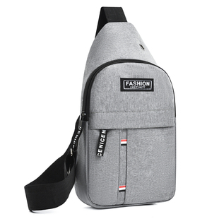 胸包男士 单肩斜挎包防水牛津布运动休闲背包男包包随身便携轻便