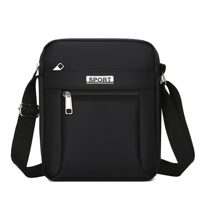 男士包背包小包商务公文包