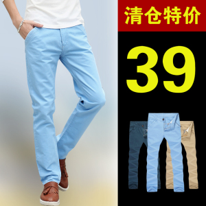 韩版修身春夏季男士裤子 潮流时尚商务休闲长裤 免烫青少年休闲裤