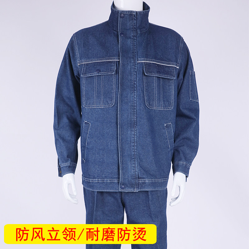 立领电焊工作服套装防烫工装