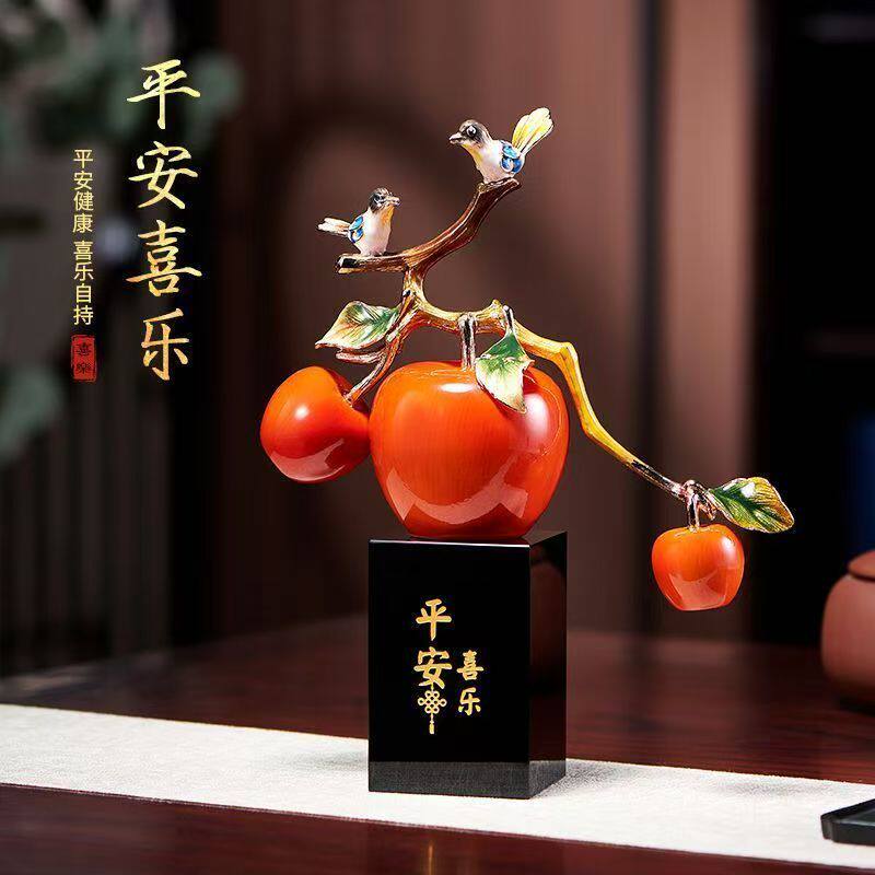 珐琅彩平安喜乐苹果摆件工艺客厅酒柜办公室装饰品乔迁礼物