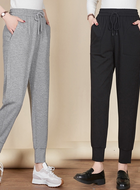纯棉宽松运动裤女春秋冬束脚灰色休闲卫裤女小个子妈妈女士直筒裤