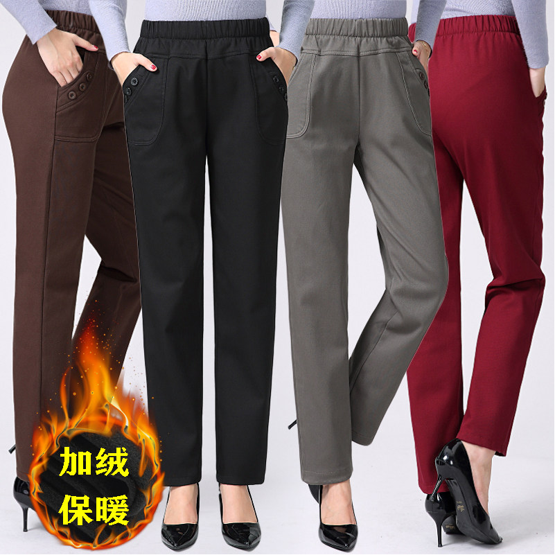 秋冬款宽松纯棉裤妈妈装加绒休闲裤子中老年人女装全棉长裤高腰裤,女装/女士精品,休闲裤,淘宝优惠券,粉丝福利购,淘宝优惠卷
