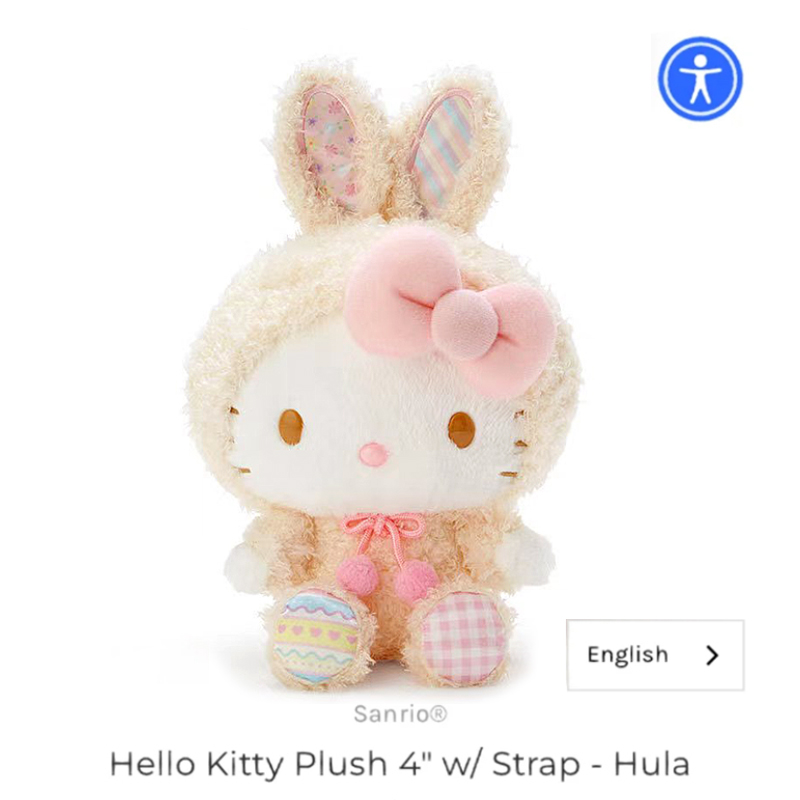 复活节hellokitty挂件公仔钥匙扣