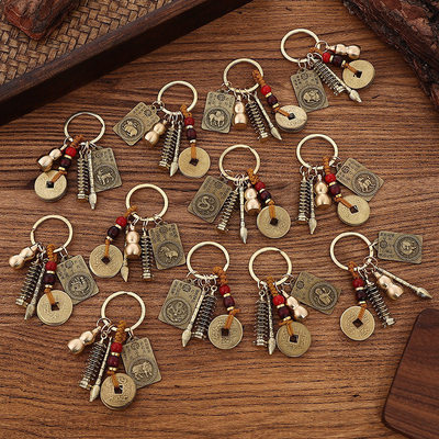 金榜题名十二生肖八大守护神钥匙扣 男女汽车钥匙包包吊坠饰品