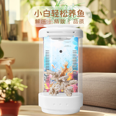 创意桌面鱼缸防摔耐用