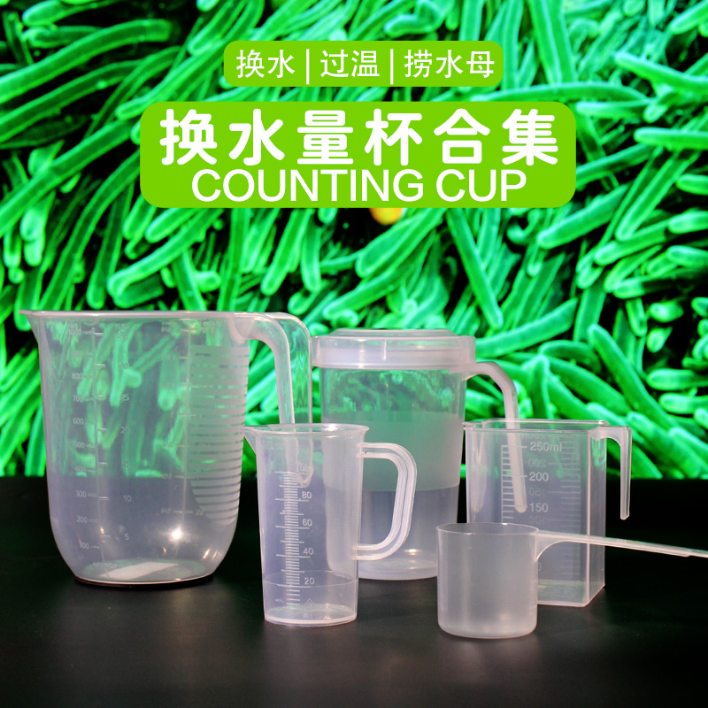 鱼缸换水实用小工具多规格可选