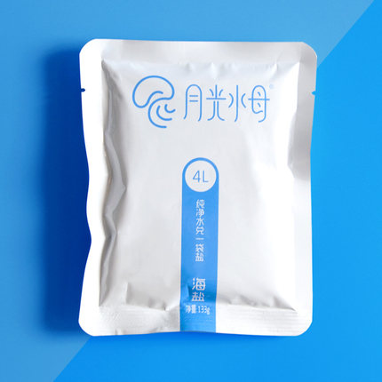 水母海盐赤月海月活体观赏鱼盐河豚潜水艇换水进口海水鱼珊瑚海盐