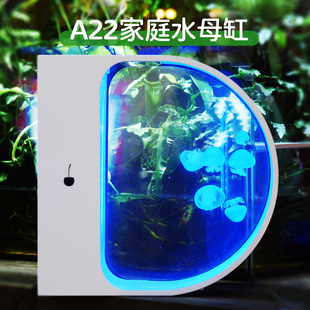樱桃专业水母缸家庭桌面解压水族鱼缸中型活体专用水母养殖箱A22