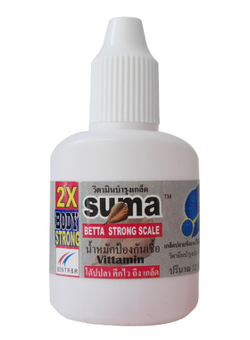 泰国Suma泰国斗鱼专用预防烧尾烧鳍白点水质稳定剂保护剂保护液渔
