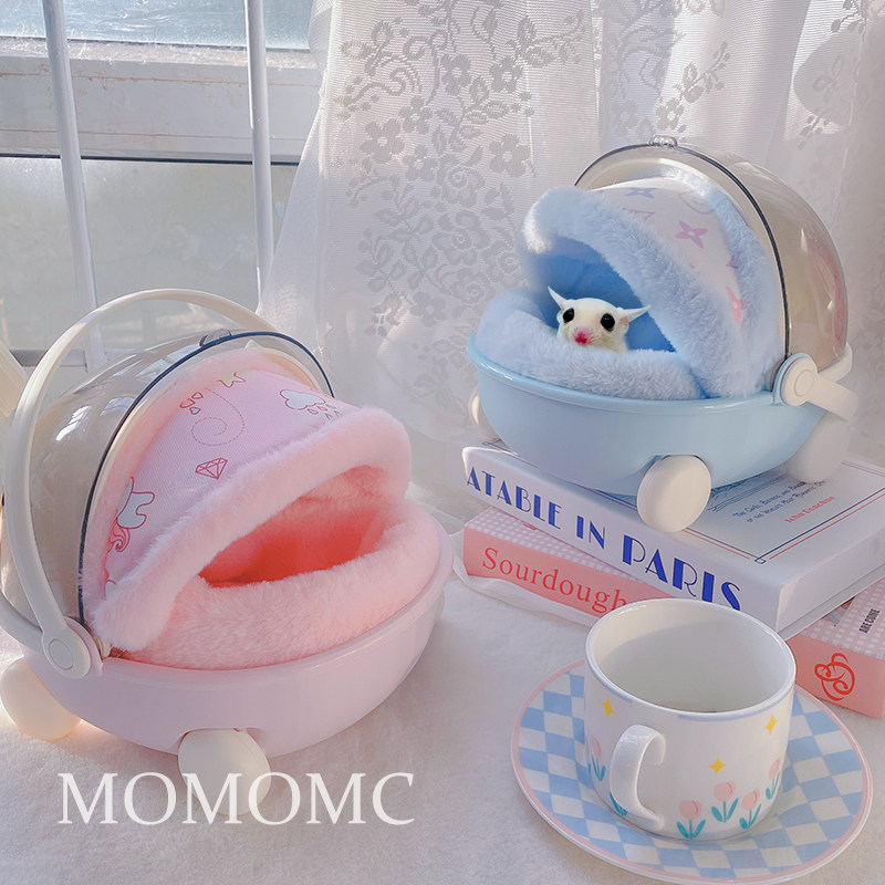 蜜袋鼯外带包专用加厚保暖棉窝鹦鹉牡丹保温飞鼠外出包用品仓鼠笼,宠物/宠物食品及用品,窝,淘宝优惠券,粉丝福利购,淘宝优惠卷