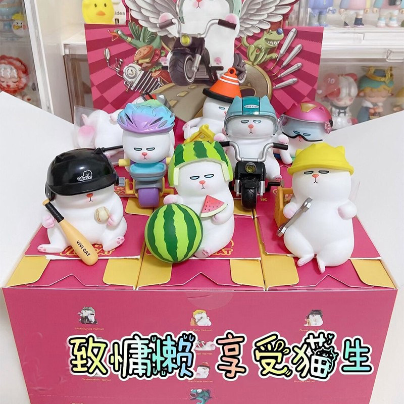 泡泡玛特正版vivicat盲盒懒头盔系列懒坐猫机车西瓜手办潮玩摆件