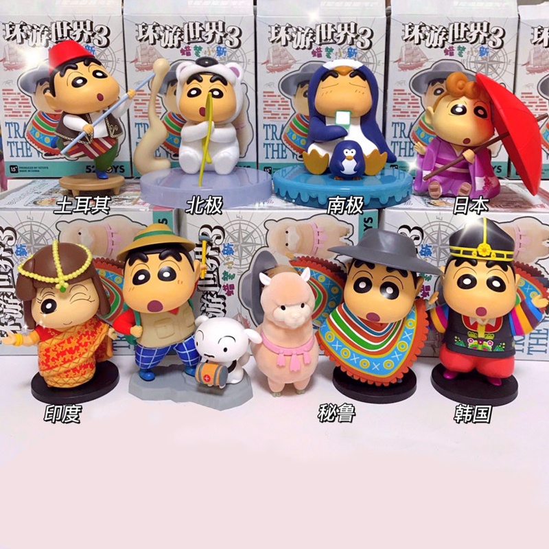 端盒蜡笔小新盲盒一套正品