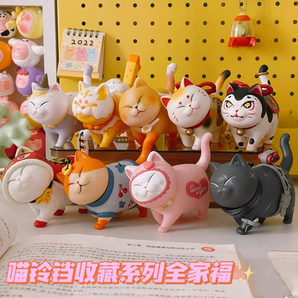 猫铃铛盲盒收藏喵铃铛空想造物不二马大叔ACTOYS布老虎手办正版