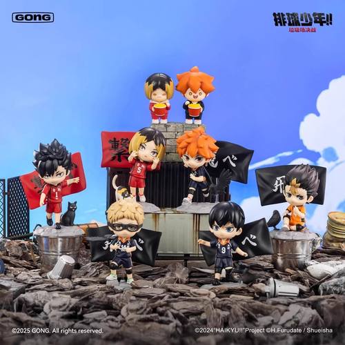 正版共鸣排球少年盲盒手办 垃圾场对决月岛萤Q版 泡泡玛特POPMART