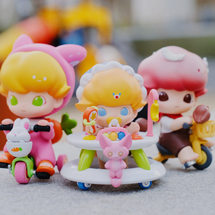 dimoo去哪儿盲盒手办端盒一套整盒泡泡玛特正版女生生日礼物潮玩