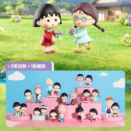 泡泡玛特樱桃小丸子盲盒陪伴时光系列手办泡澡周边POPMART正品