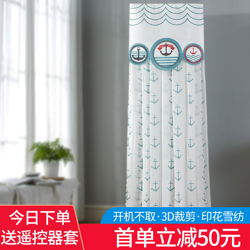 空调罩套立式开机不取长方形柜机防尘罩空调挡风帘布艺防直吹通用