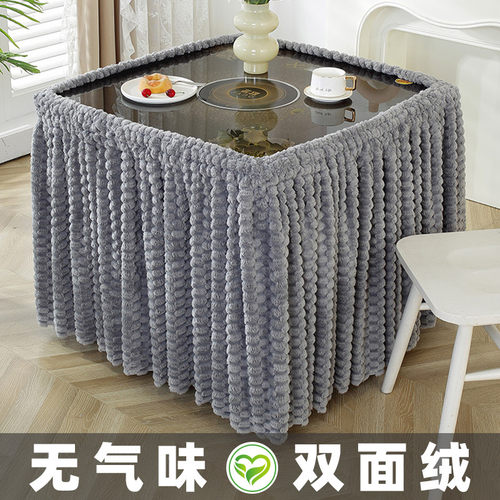 爱茹亿万能电暖炉罩加厚保暖