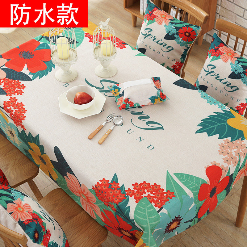 北欧ins棉麻布艺餐桌布长方形茶几桌布防水防油网红桌布台布,居家布艺,桌布,淘宝优惠券,粉丝福利购,淘宝优惠卷