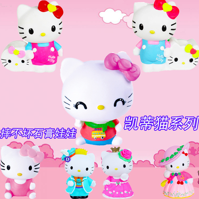 儿童义翔上色彩绘存钱罐