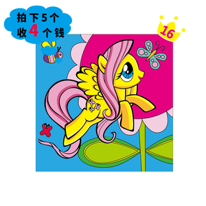 初学者2023儿童手工diy趣味涂鸦画板颜料涂色画框水彩填色精套装