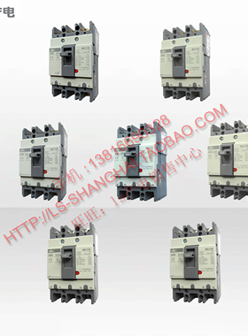 LS空气开关ABS33b ABE53b ABS53b ABE63b ABS63b ABE103b ABS103b