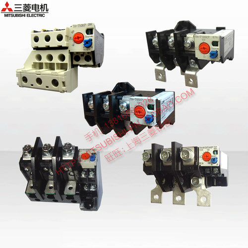 三菱热继电器TH-T50KPTH-T65KP